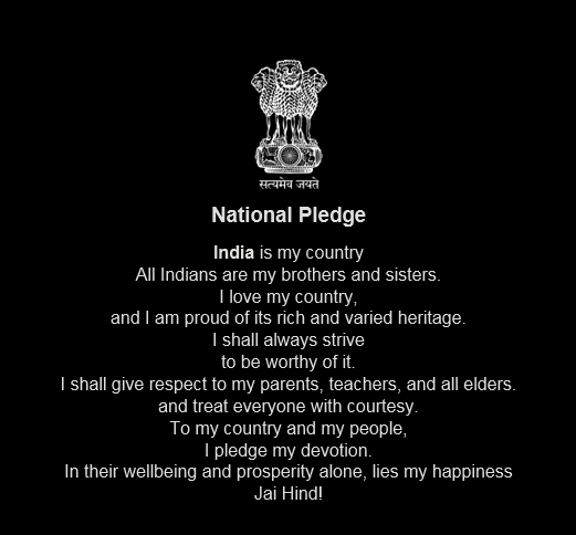India National Pledge India's Oath of Allegiance